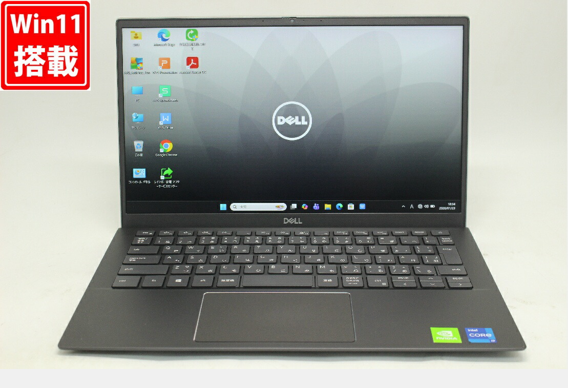 楽天市場】中古 フルHD 13インチ DELL Vostro 5301 Windows11 卓越性能