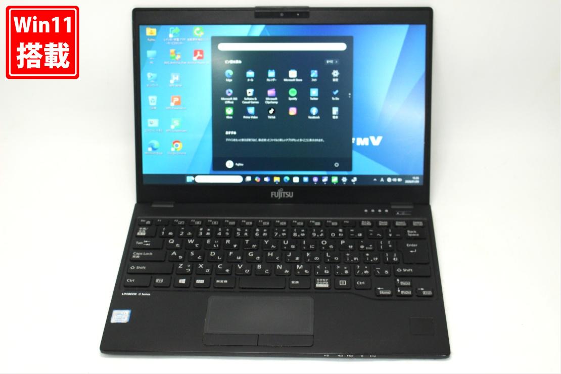 中古 フルHD 13.3インチ Fujitsu LIFEBOOK U939B Windows11 高性能 第8世代Core i5-8365u 8GB 爆速256GB-SSD カメラ LTE 無線 Office付き Win11【中古ノートパソコン 中古パソコン 中古PC】送料無料 対応 即日発送（Windows10も対応可能 Win10）｜PCONE