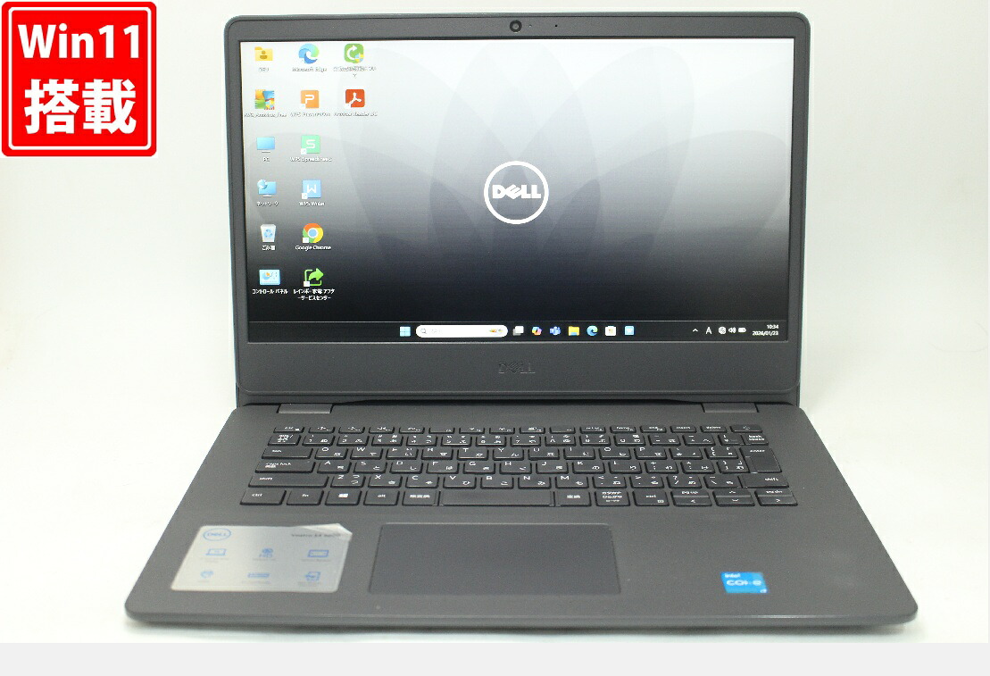 中古良品 盛りだくさん固定ディスク 14in DELL Vostro 14 3400 Windows11 御前上等動作 第11時人Core i3-1115G4 8GB 爆速NVMe式256GB-SSD 写真機 無線電話 Office付き添い人 Win11【中古万覚え帳マイコン 中古マイコン 中古マイコン】貨物輸送無料 相応う 即日送りとどける（Windows10も相応う能力のある Win10） パソコン-パソコン・周辺機器-ノートPC