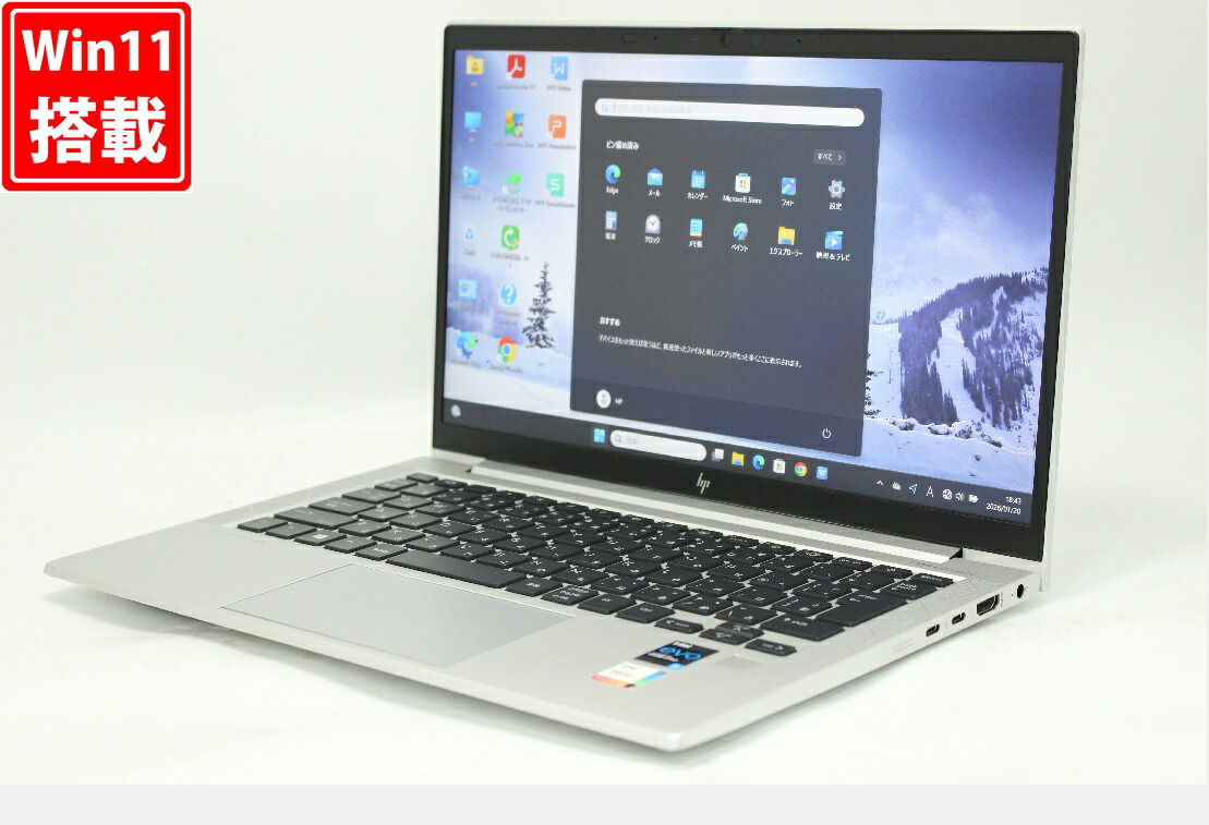 中古 盛りだくさん固定ディスク 13.3in HP ELITEBOOK 830G8 Windows11 御膳上等動作 第11時人Core i5-1145G7 16GB 爆速NVMe式256GB-SSD 写真器 無線電話Wi-Fi6 Office付き添い人 Win11【中古万覚え帳マイコン 中古マイコン 中古パソコン】貨物輸送無料 相応う 即日送りとどける（Windows10も相応う能力のある Win10） パソコン・周辺機器-ノートPC-パソコン