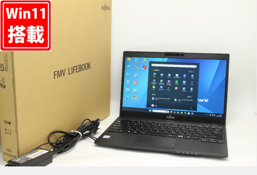 中古 フルHD 13.3インチ Fujitsu LIFEBOOK UH-XD2 Windows11 高性能 第8世代Core i7-8565U 8GB 爆速NVMe式512GB-SSD カメラ 無線 Office付き Win11【中古ノートパソコン 中古パソコン 中古PC】送料無料 対応 即日発送（Windows10も対応可能 Win10）｜PCONE