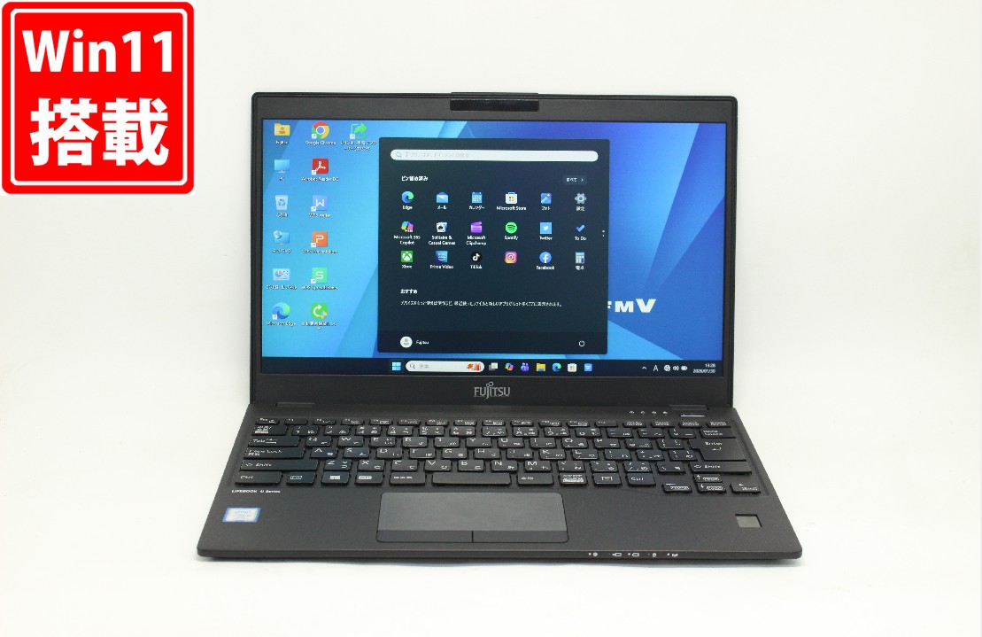 良品 フルHD 13.3インチ Fujitsu LIFEBOOK U939B Windows11 高性能 第8世代Core i5-8365U 8GB 爆速NVMe式256GB-SSD 無線 Office付き Win11【中古ノートパソコン 中古パソコン 中古PC】送料無料 対応 即日発送（Windows10も対応可能 Win10）