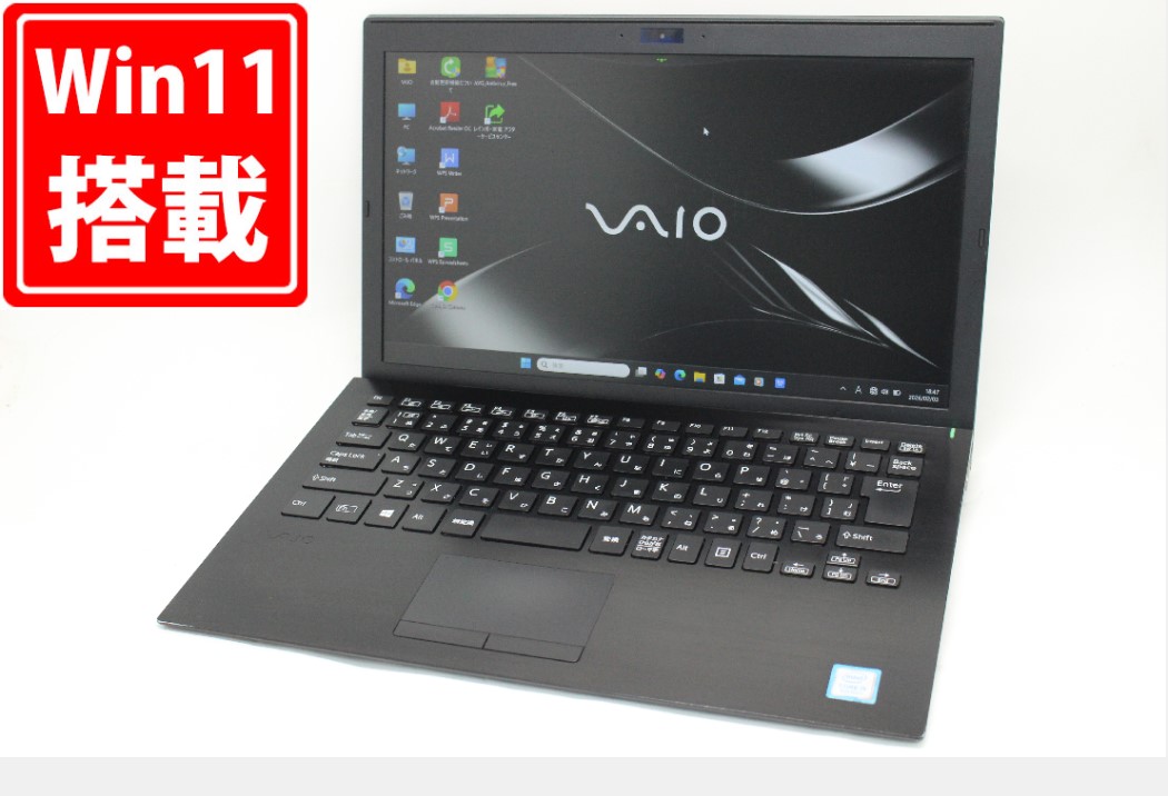 中古 フルHD 13.3インチ SONY VAIO VJPG11C11N Windows11 高性能 第8世代Core i5-8250U 8GB 爆速256GB-SSD カメラ 無線 Office付き Win11【中古ノートパソコン 中古パソコン 中古PC】送料無料 対応 即日発送（Windows10も対応可能 Win10）