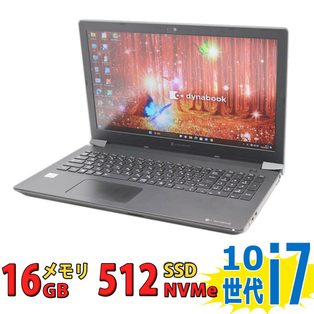 楽天市場】中古美品 フルHD 15.6インチ TOSHIBA dynabook P55/FP 