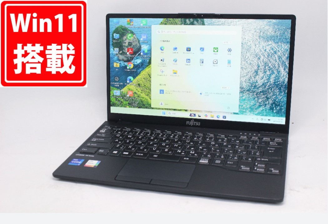 使用775時間 中古 フルHD 13.3インチ Fujitsu LIFEBOOK FMVWE3U27W Windows11 卓越性能 第11世代Core i7-1165G7 16GB 爆速NVMe式256GB-SSD カメラ 無線Wi-Fi6 Office付き Win11【中古ノートパソコン 中古パソコン 中古PC】送料無料 対応 即日発送|PCONE
