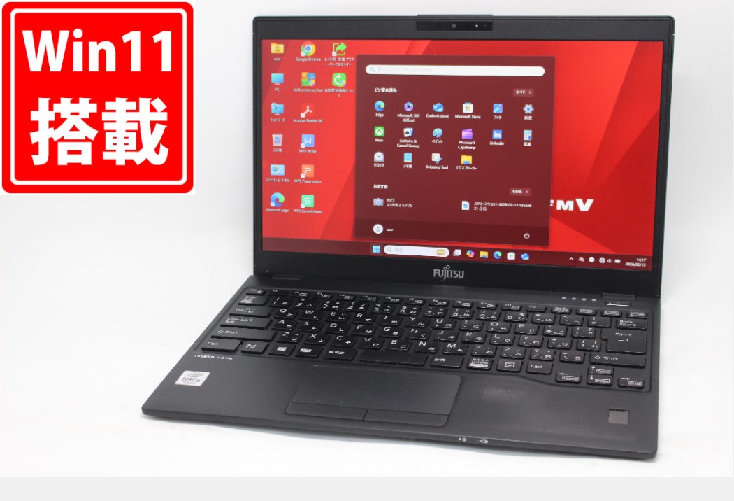 リピート多数 M3UTE7GIWN3 [M3UTE7GIWN3]