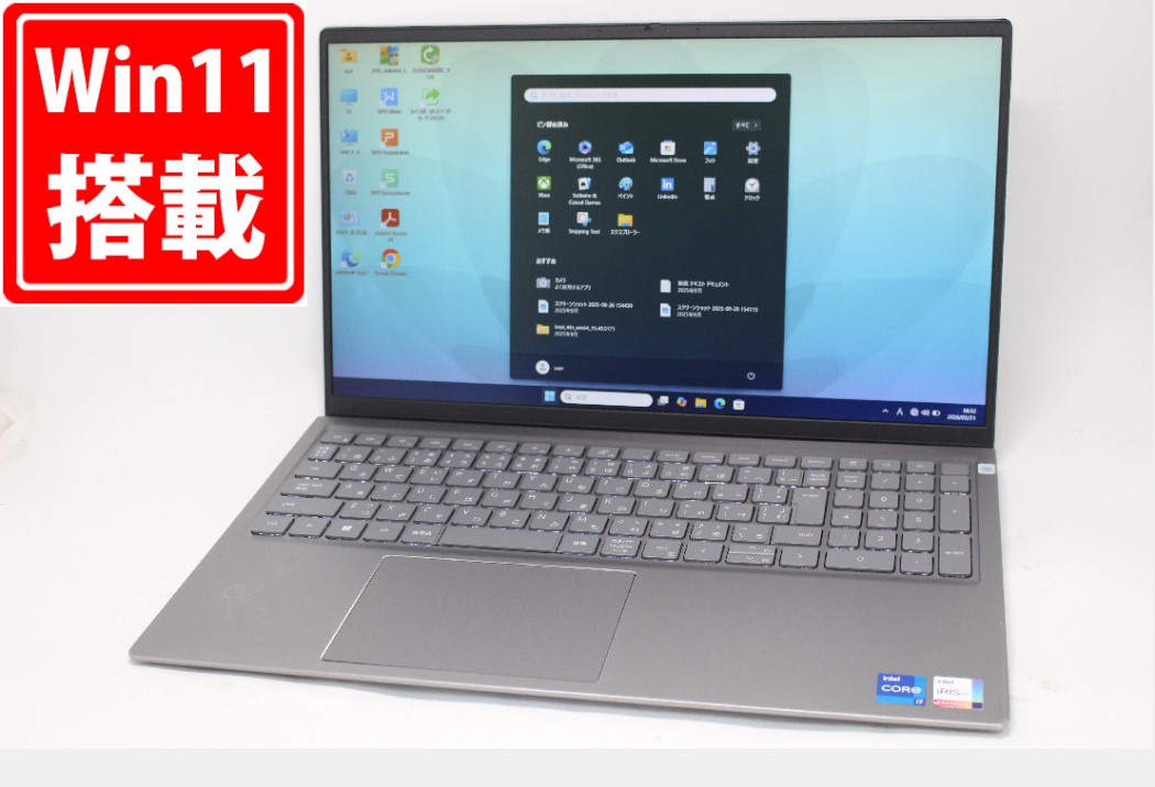 中古 盛りだくさん固定ディスク 15.6in DELL Inspiron 5510 Windows11 御前上等動作 第11時人Core i7-11390H 8GB 爆速NVMe式512GB-SSD 写真機 無線電話Wi-Fi6 Office付き添い人 Win11【中古万覚え帳マイコン 中古マイコン 中古マイコン】貨物輸送無料 相応う 即日送りとどける（Windows10も相応う能力のある Win10） パソコン・周辺機器-ノートPC