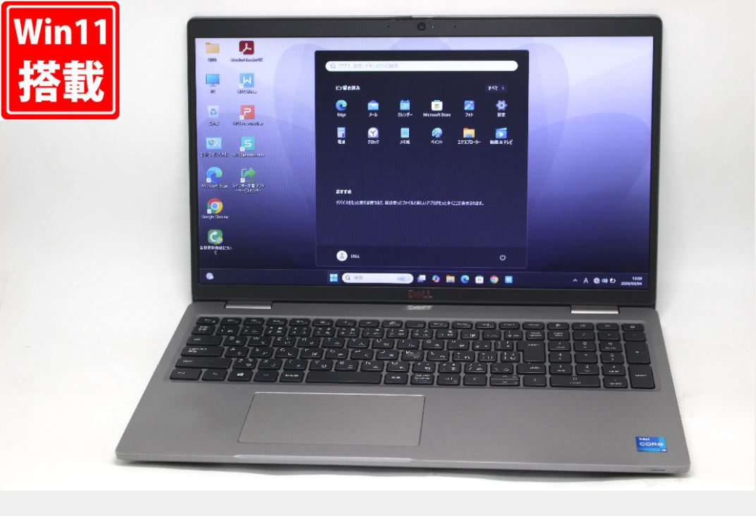 楽天市場】中古 12.5インチ DELL Latitude 5290 Windows11 高性能 第8 