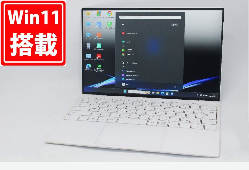 中古 フルHD対応WUXGA 13.3インチ DELL XPS 13 9300 Windows11 超高性能 第10世代Core i7-1065G7 16GB 爆速NVMe式新品256GB-SSD カメラ 無線Wi-Fi6 Office付き Win11【中古ノートパソコン 中古パソコン 中古PC】送料無料 対応 即日発送（Windows10も対応可能 Win10）