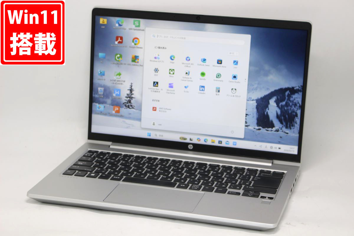 訳有 フルHD 14インチ HP ProBook 445 G10/ Windows11/ 8コア 超高性能 AMD Ryzen 7-7730U /メモリ-32GB /爆速NVMe式1TB-SSD /カメラ /無線Wi-Fi6 Office付き /Win11【中古ノートパソコン 中古パソコン 中古PC】送料無料 対応 即日発送（Windows10も対応可能 Win10） 50,813円
