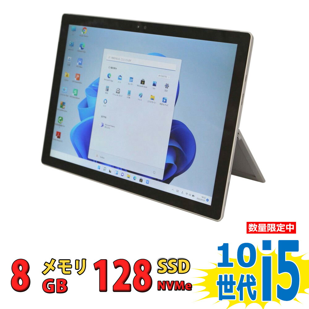 楽天市場】2K対応 中古美品 12.3インチ Microsoft Surface Pro6 (Wi-Fi 