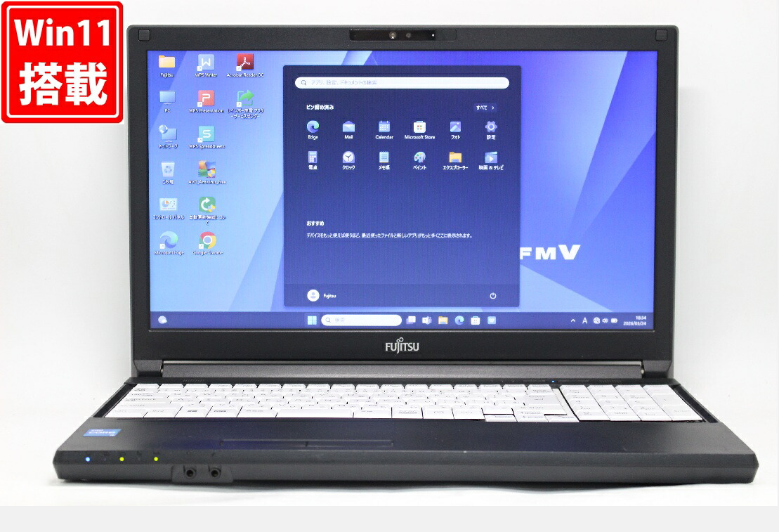 充放電出現率76回 中古 15.6in Fujitsu LIFEBOOK A5511G Windows11 飛び切り動作 第11時人Core i5-1135G7 8GB 爆速NVMe式256GB-SSD 写真機 無線電話Wi-Fi6 Office付き添い人 Win11【中古万覚え帳マイコン 中古マイコン 中古マイコン】貨物輸送無料 相応う 即日送りとどける（Windows10も相応う能力のある Win10）