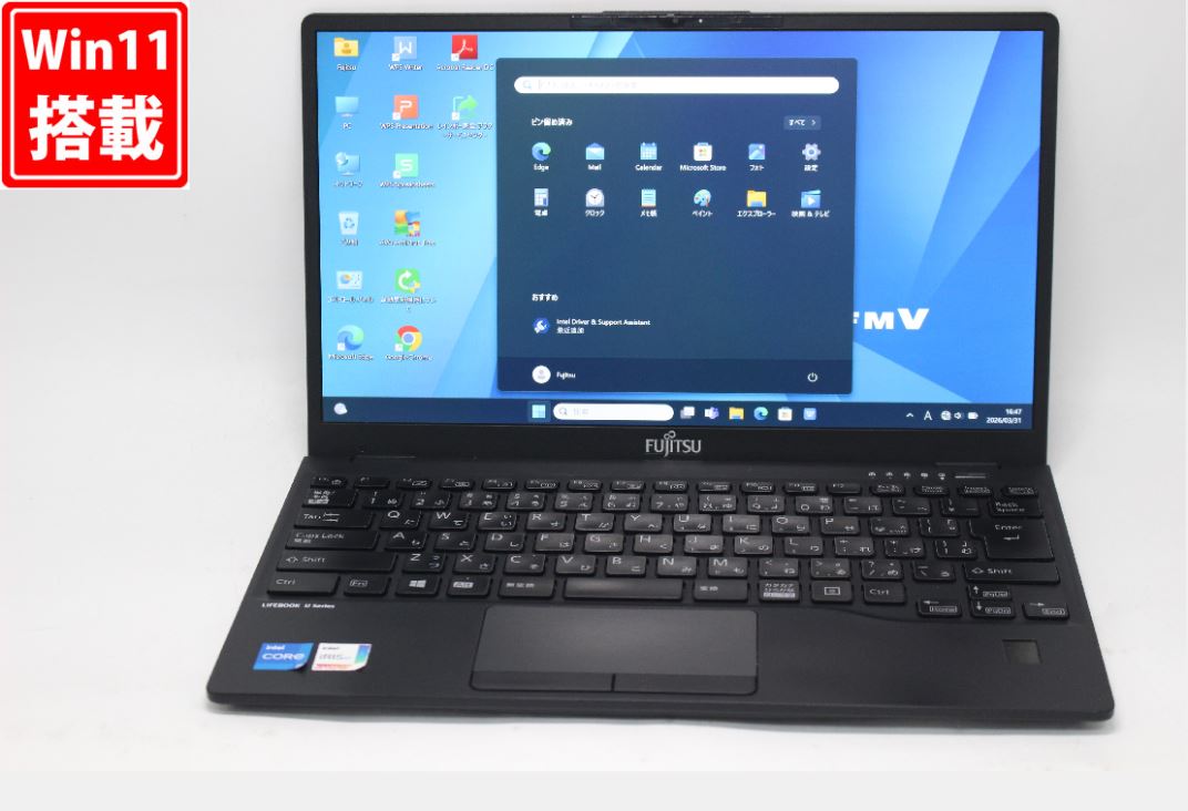 訳有 フルHD 13.3インチ Fujitsu LIFEBOOK U9311HX Windows11 卓越性能 第11世代Core i5-1135G7 8GB 爆速NVMe式256GB-SSD カメラ 無線Wi-Fi6 Office付き Win11【中古ノートパソコン 中古パソコン 中古PC】送料無料 対応 即日発送（Windows10も対応可能 Win10）