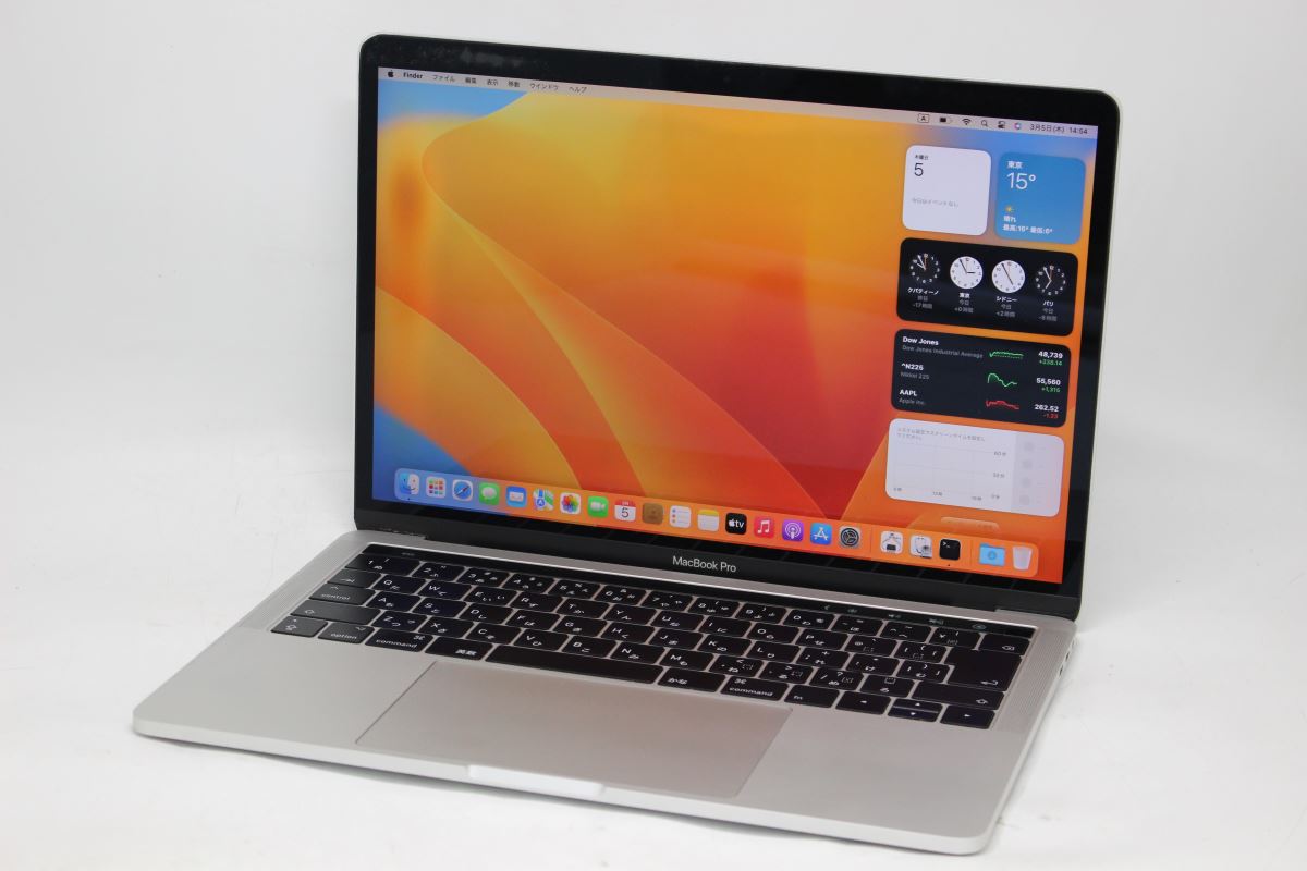 中古 2K対応 /13.3インチ Apple MacBook Pro A1706 Mid-2017 TouchBar シルバー /macOS 13 Ventura(正規版Windows11追加可能) /七世代Core i7-7567u/ 16GB /爆速NVMe式512GB-SSD カメラ 無線 リカバリ 中古ノートパソコン 中古パソコン 中古PC 送料無料 対応 即日発送