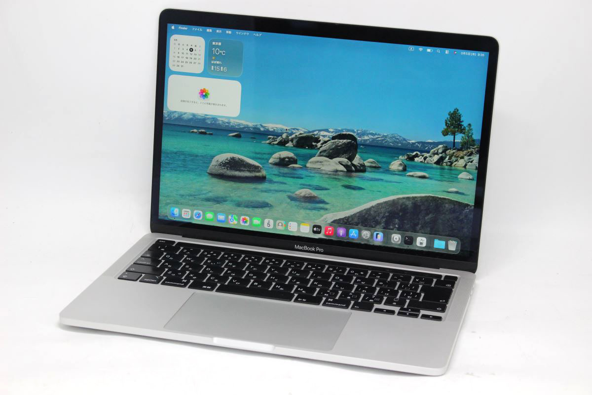 中古 2K相応う/ 13.3in Apple MacBook Pro A2251 (2020,TouchBar) しろがね色 macOS 26 Tahoe /超高性能 第10時人Core i7-1068NG7/ 記憶装置-16GB/ 爆速NVMe式512GB-SSD /写真機 無線電話 リカバリ 【中古万覚え帳マイコン 中古マイコン 中古マイコン】貨物輸送無料 相応う 即日送りとどける