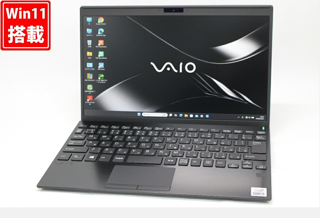 中古 フルHD 12.5インチ VAIO VJPJ13C12N Windows11 超高性能 第10世代Core i5-1035G1 8GB 爆速NVMe式256GB-SSD カメラ LTE 無線Wi-Fi6 Office付き Win11【中古ノートパソコン 中古パソコン 中古PC】送料無料 対応 即日発送（Windows10も対応可能 Win10）