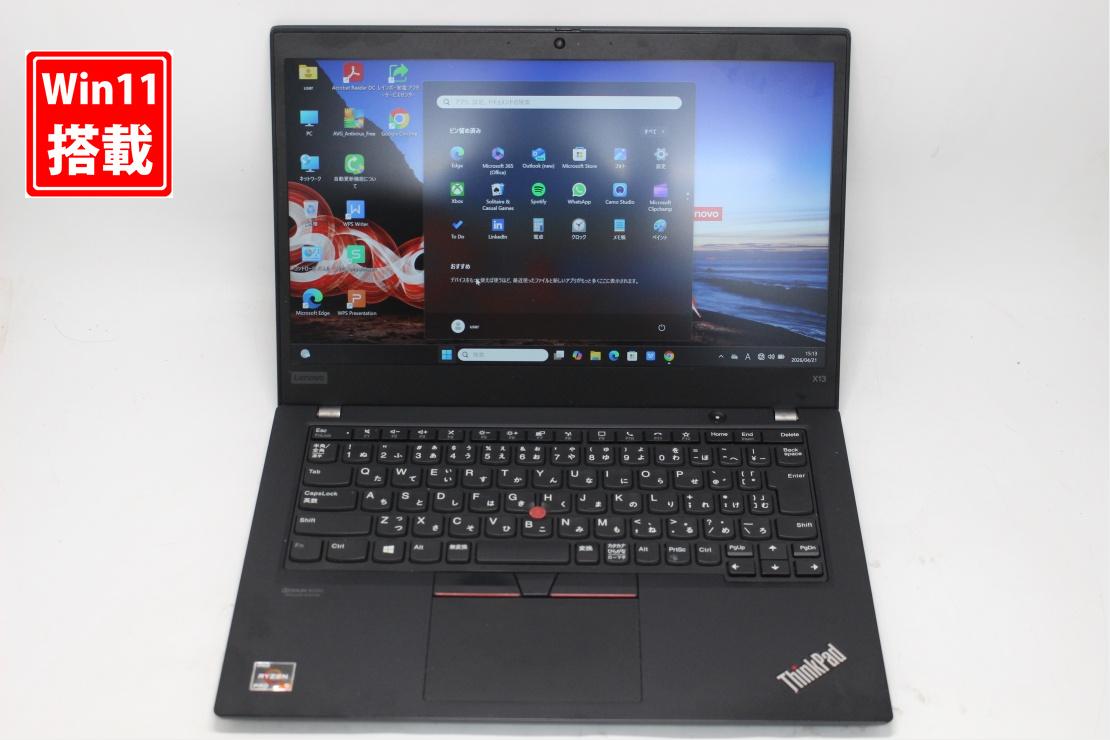 中古 盛りだくさん固定ディスク 13.3in Lenovo ThinkPad X13 Gen1 Windows11 高性能 AMD Ryzen 5-4650u 8GB 爆速NVMe式256GB-SSD 写真機 無線電話 Office付き添い人 Win11【中古万覚え帳マイコン 中古マイコン 中古マイコン】貨物輸送無料 相応う 即日送りとどける（Windows10も相応う能力のある Win10） パソコン・周辺機器-パソコン-ノートPC
