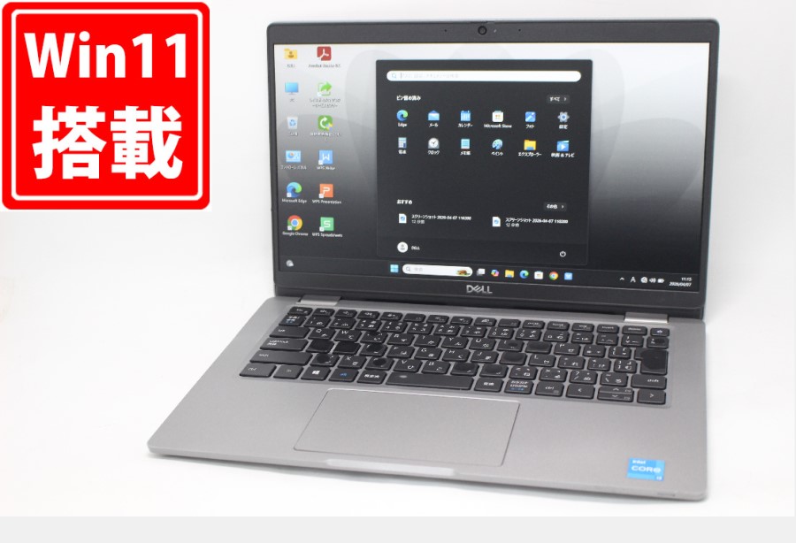 中古 フルHD 13.3インチ DELL Latitude 5320 Windows11 卓越性能 第11世代Core i3-1125G4 8GB 爆速NVMe式256GB-SSD カメラ 無線Wi-Fi6 Office付き Win11【中古ノートパソコン 中古パソコン 中古PC】送料無料 対応 即日発送（Windows10も対応可能 Win10）｜PCONE