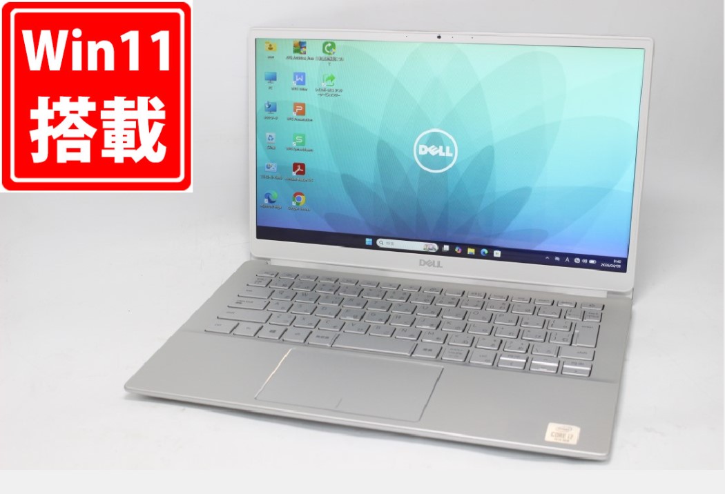 良品 フルHD 13.3インチ DELL Inspiron 5391 Windows11 超高性能 第10世代Core i7-10510U 8GB 爆速NVMe式512GB-SSD NVIDIA GeForce MX250 カメラ 無線 Office付き Win11【中古ノートパソコン 中古パソコン 中古PC】送料無料 対応 即日発送