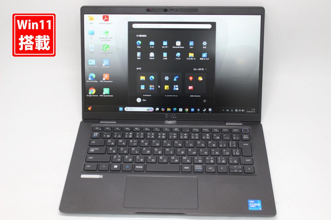 中古 フルHD タッチ 13.3インチ DELL Latitude 7320 Windows11 卓越性能 第11世代Core i5-1145G7 16GB 爆速NVMe式256GB-SSD カメラ 無線Wi-Fi6 Office付き Win11【中古ノートパソコン 中古パソコン 中古PC】送料無料 対応 即日発送（Windows10も対応可能 Win10） 22,784円