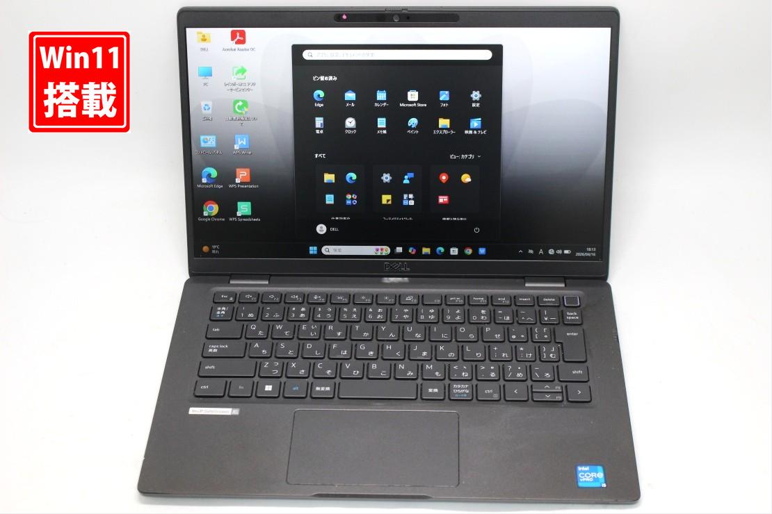 中古 盛りだくさん固定ディスク 肌ざわり 13.3in DELL Latitude 7320 Windows11 飛び切り動作 第11時人Core i5-1145G7 16GB 爆速NVMe式256GB-SSD 写真機 無線電話Wi-Fi6 Office付き添い人 Win11【中古万覚え帳マイコン 中古マイコン 中古マイコン】貨物輸送無料 相応う 即日送りとどける（Windows10も相応う能力のある Win10）