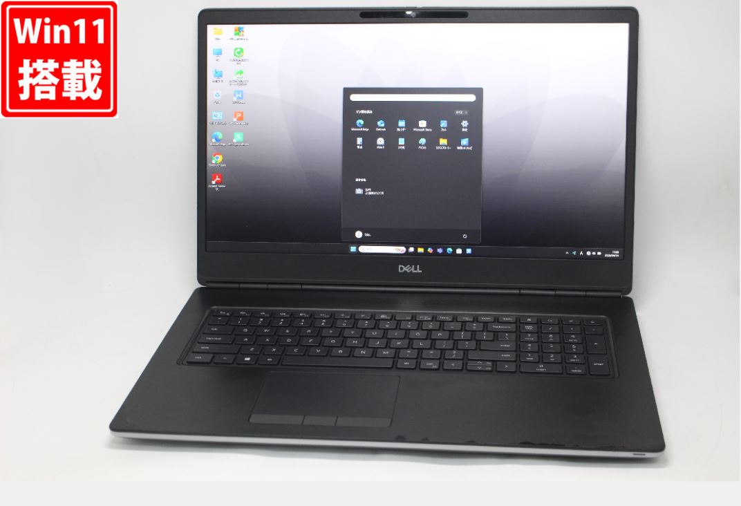 ゲーミングPC 中古 フルHD 17.3インチ DELL Precision 7750 Windows11 超高性能 第10世代Core i7-10850H 32GB 爆速NVMe式512GB-SSD NVIDIA Quadro RTX3000 カメラ 無線Wi-Fi6 Office付き Win11【中古PC】送料無料 対応 即日発送（Windows10も対応可能 Win10）｜PCONE 52,793円