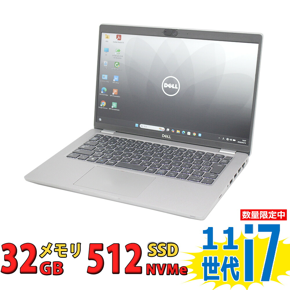 在庫あり MQSR07VHRGU 型番:MQSR07VHRGU