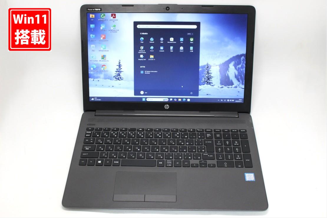 当て嵌める359第四次元 良品 盛りだくさん固定ディスク 15.6in HP Notebook 250G7 Windows11 高性能 第8時人Core i7-8565u 16GB 爆速NVMe式512GB-SSD 写真器 無線電話 Office付き添い人 Win11【中古万覚え帳マイコン 中古マイコン 中古パソコン】貨物輸送無料 相応う 即日送りとどける（Windows10も相応う能力のある Win10） ノートPC-パソコン・周辺機器-パソコン