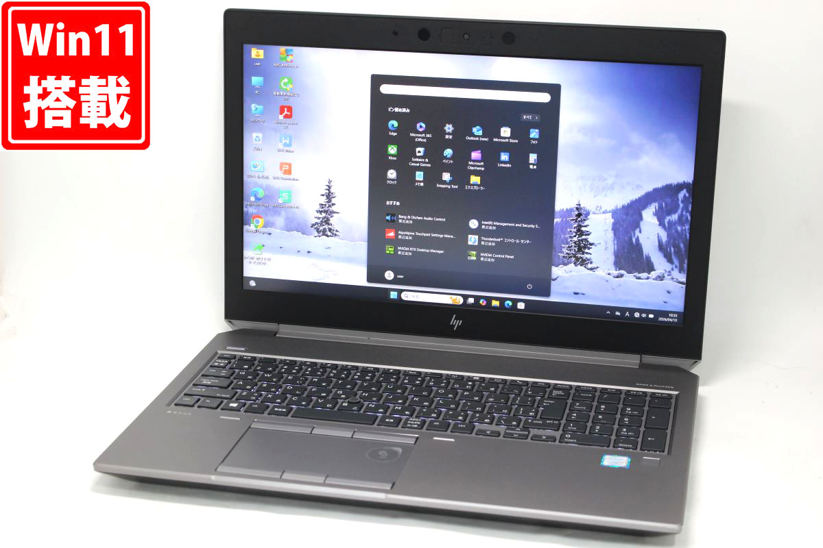 楽天市場】ゲーミングPC 訳有 フルHD 15.6インチ HP ZBOOK15 G6 