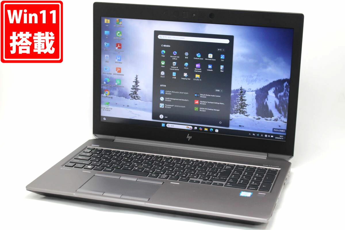 楽天市場】中古美品 フルHD 15.6インチ HP ZBOOK Fury 15.6inch G8