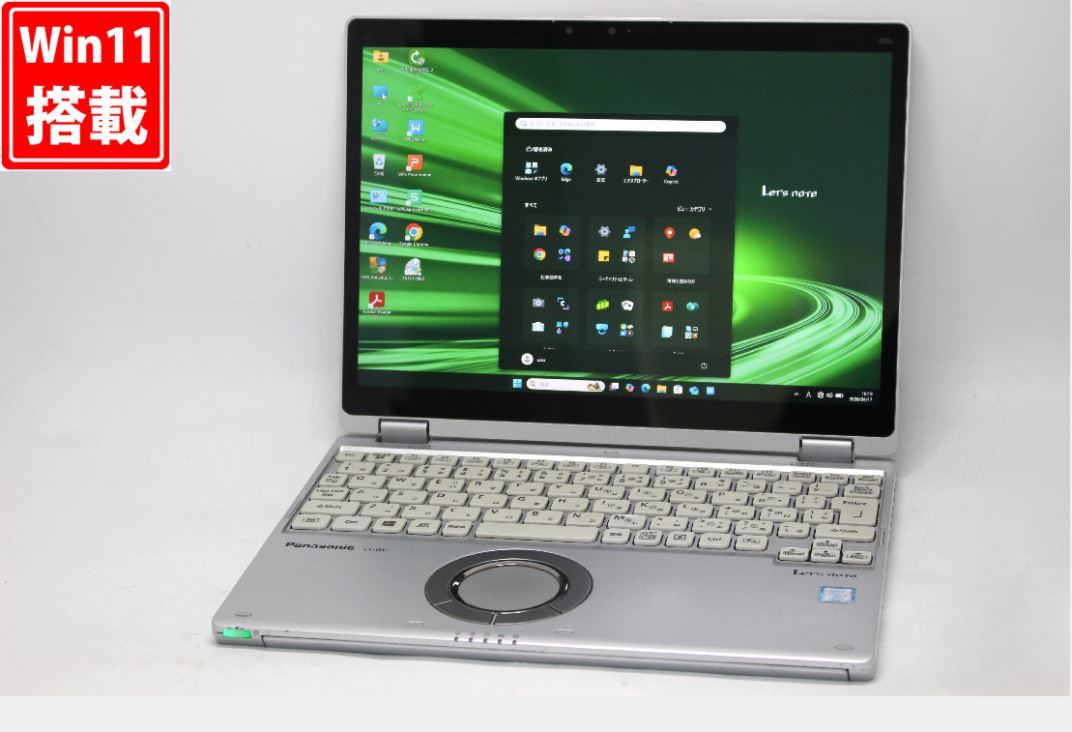 中古 2.8K液晶 タッチ 12インチ Panasonic Let's Note CF-QV8TFAVS Windows11 高性能 第8世代Core i5-8365U 8GB 爆速NVMe式256GB-SSD カメラ LTE 無線 リカバリ Office付き Win11【中古ノートパソコン 中古PC】送料無料 対応 即日発送（Windows10も対応可能 Win10） 16,052円