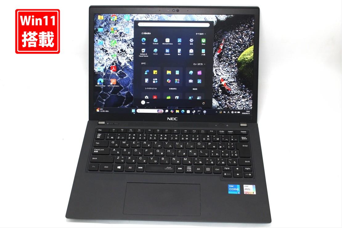 中古 フルHD対応WUXGA 13.3インチ NEC PC-GN244H8LR Windows11 卓越性能 第11世代Core i5-1135G7 8GB 爆速NVMe式256GB-SSD カメラ 無線Wi-Fi6 Office付き Win11【中古ノートパソコン 中古パソコン 中古PC】送料無料 対応 即日発送（Windows10も対応可能 Win10）