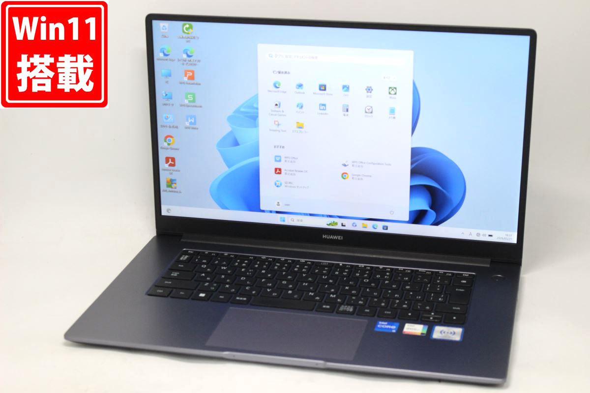 良品 盛りだくさん固定ディスク 15.6in HUAWEI 毛革通い路 MATEBOOK D 15 BOD-WDH9 Windows11 飛び切り動作 第11時人Core i5-1135G7 8GB NVMe式512GB-SSD 写真機 無線電話Wi-Fi6 Office付 Win11 中古万覚え帳マイコン 中古マイコン 中古マイコン 貨物輸送無料 相応う 即日送りとどける Windows10も相応う能力のある Win10