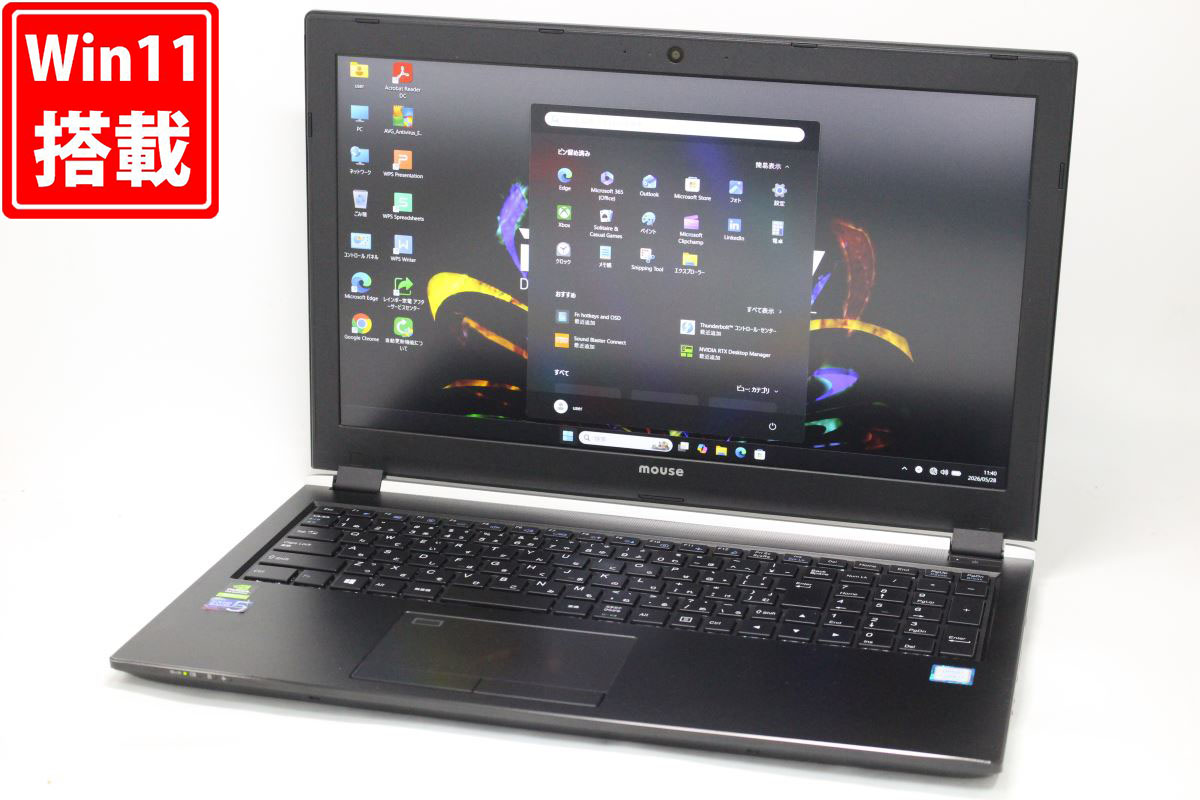 ゲーミングPC 訳有 フルHD 15.6インチ マウスコンピューター MousePro-NB993Z Windows11 第9世代Core i7-9750H 32GB 爆速NVMe式512GB-SSD + 1TB-HDD NVIDIA Quadro P3200 カメラ 無線 Office付 Win11 中古ノートパソコン 中古パソコン 中古PC 送料無料 対応 即日発送｜PCONE