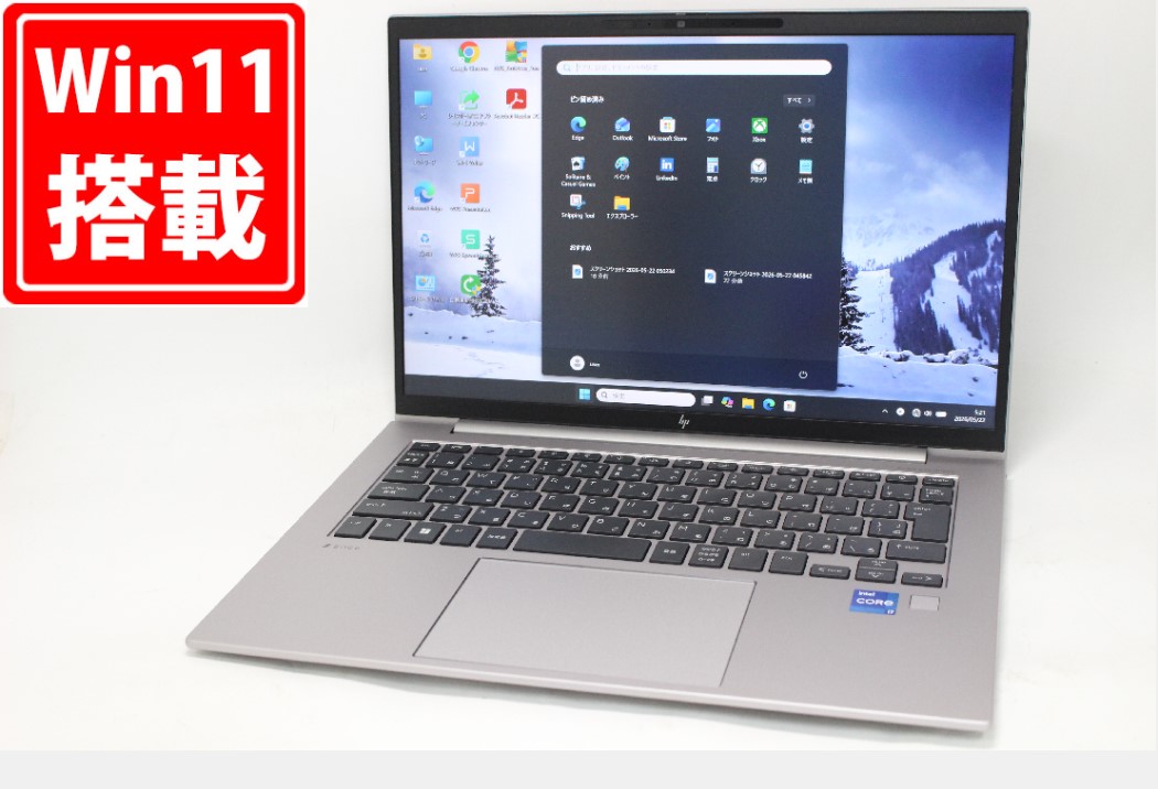 中古良品 盛りだくさん固定ディスク相応うWUXGA 14in HP ZBook Firefly 14 inch G9 Windows11 10中核グループ 御前上等動作 第12時人Core i7-1255U 32GB 爆速NVMe式PCIE4.0 512GB-SSD NVIDIA T550 Laptop 写真機 無線電話Wi-Fi6 Office付き添い人 Win11【中古万覚え帳マイコン 中古マイコン 中古パソコン】貨物輸送無料