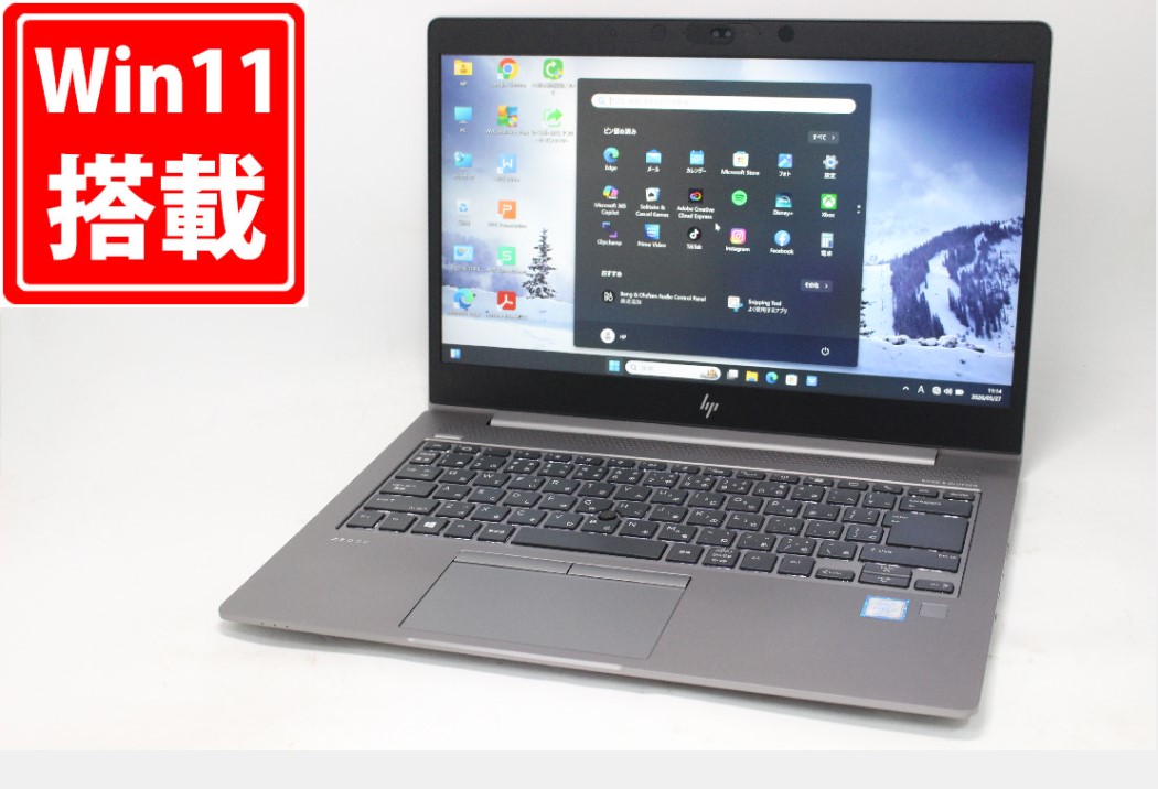 ゲーミングパソコン  中古 盛りだくさん固定ディスク 14in HP ZBOOK 14u G5 Windows11 高性能 第8時人Core i7-8650U 32GB 爆速NVMe式512GB-SSD Radeon Pro WX3100 写真機 無線電話 Office付き添い人 Win11【中古万覚え帳マイコン 中古マイコン 中古パソコン】貨物輸送無料 相応う 即日送りとどける