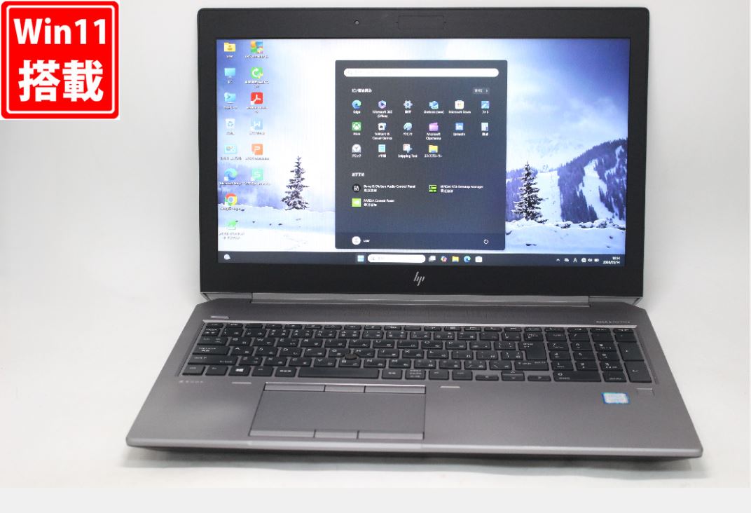 中古 フルHD 15.6インチ HP ZBook 15G5 Windows11 高性能 第8世代Core i7-8750H 16GB 爆速NVMe式512GB-SSD NVIDIA Quadro P1000 無線 Office付き Win11【中古ノートパソコン 中古パソコン 中古PC】送料無料 対応 即日発送（Windows10も対応可能 Win10）｜PCONE