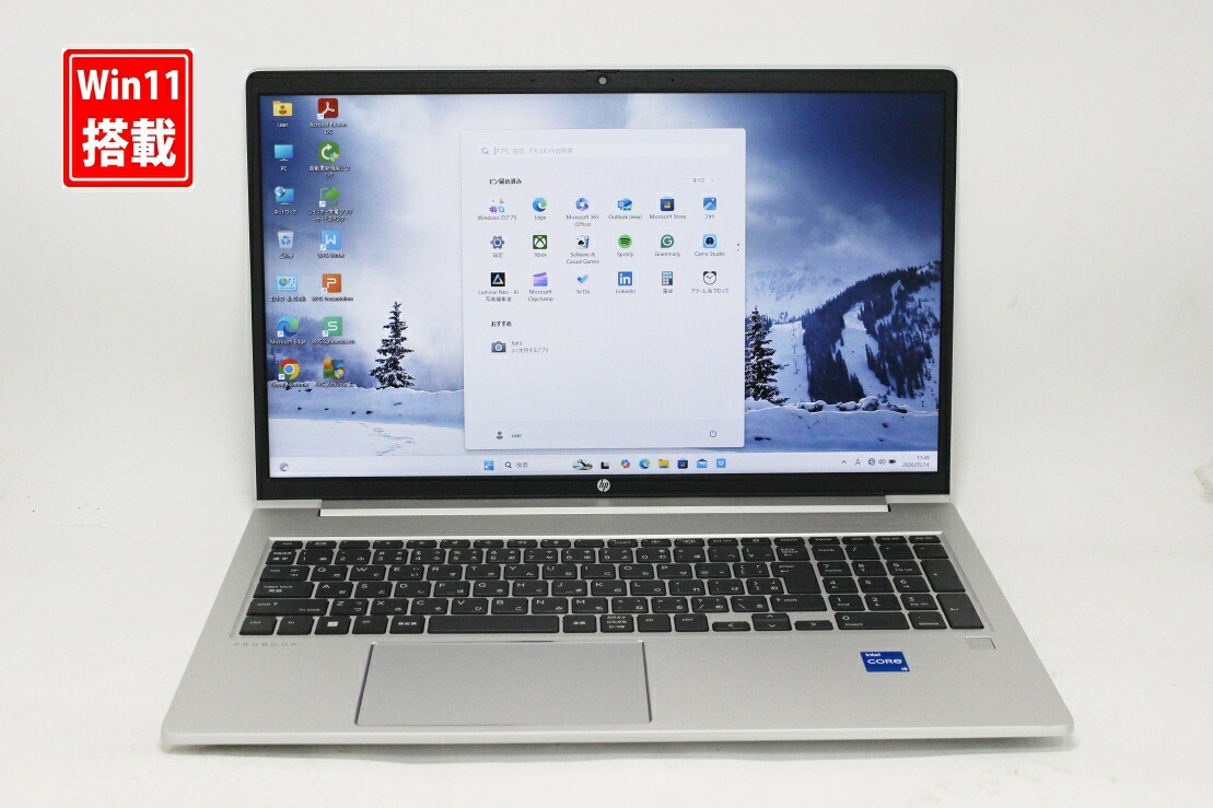 良品 盛りだくさん固定ディスク 15.6in HP ProBook 450 G10  Windows11 10中核グループ 飛び切り動作 第13時人Core i5-1334u 16GB 爆速NVMe式512GB-SSD 写真機 無線電話 Office付き添い人 Win11【中古万覚え帳マイコン 中古マイコン 中古マイコン】貨物輸送無料 相応う 即日送りとどける（Windows10も相応う能力のある Win10）