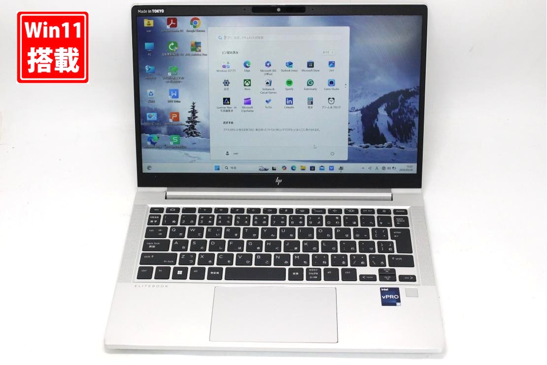 中古 盛りだくさん固定ディスク 13.3in HP EliteBook 630g9 Windows11 10中核グループ 御前上等動作 第12時人Core i5-1245u 32GB 爆速NVMe式256GB-SSD 写真機 無線電話Wi-Fi6 Office付き添い人 Win11【中古万覚え帳マイコン 中古マイコン 中古パソコン】貨物輸送無料 相応う 即日送りとどける（Windows10も相応う能力のある Win10）