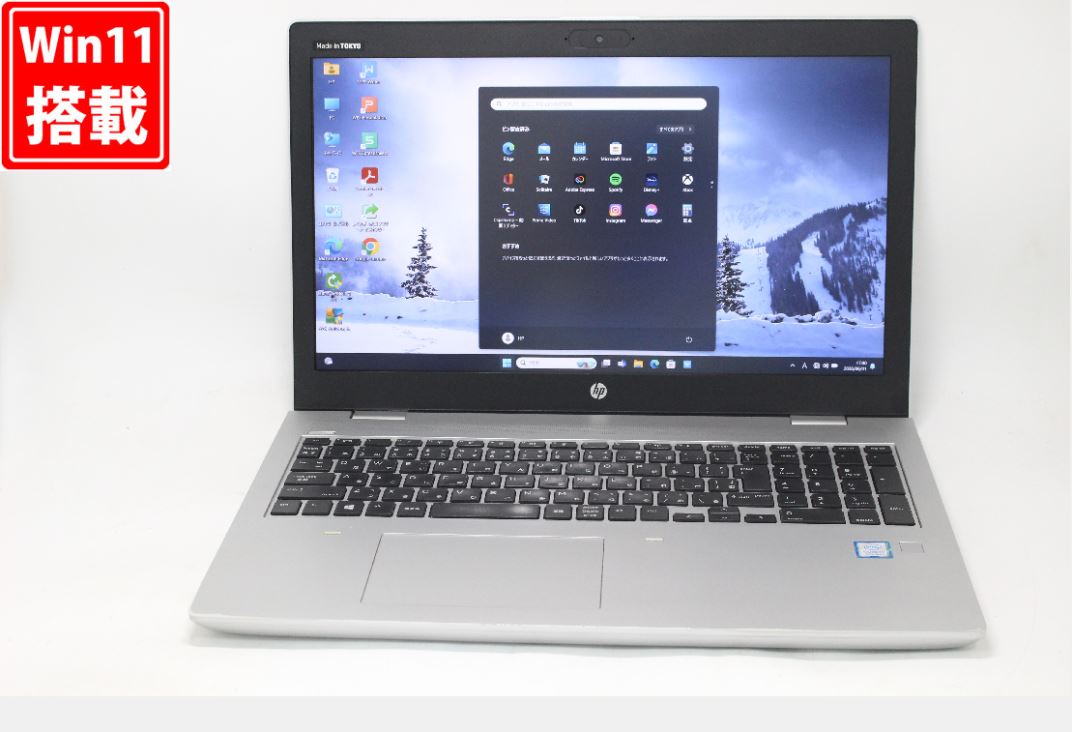 中古 盛りだくさん固定ディスク 15.6in HP ProBook 650G5 Windows11 高性能 第8時人Core i7-8565U 16GB 爆速128GB-SSD + 500GB-HDD 写真機 無線電話 Office付き添い人 Win11【中古万覚え帳マイコン 中古マイコン 中古パソコン】貨物輸送無料 相応う 即日送りとどける（Windows10も相応う能力のある Win10）
