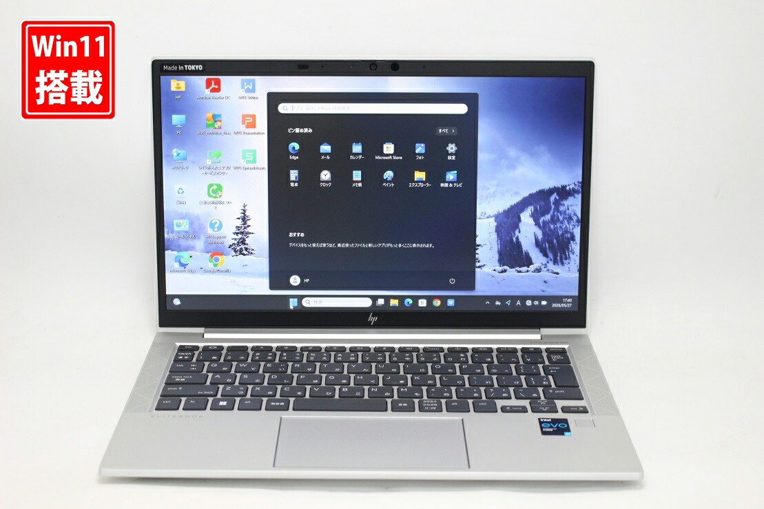 中古良品 フルHD 13.3インチ HP EliteBook 830 G8 Windows11 卓越性能 第11世代Core i7-1165G7 16GB 爆速NVMe式512GB-SSD カメラ 無線Wi-Fi6 Office付き Win11【中古ノートパソコン 中古パソコン 中古PC】送料無料 対応 即日発送(Windows10も対応可能 Win10)|PCONE