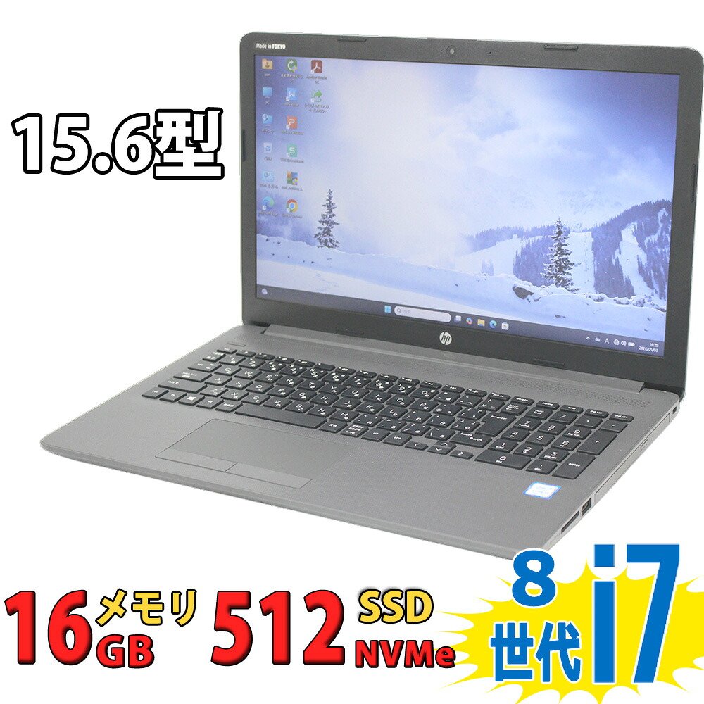 盛りだくさん固定ディスク 15.6in HP 250 G7 中古美品 / Windows11/ 高性能 第8時人Core i7-8565u/ 16GB/ 爆速NVMe式512GB-SSD/ 写真機/ 無線電話/ Office付き添い人/ Win11【中古万覚え帳マイコン 中古マイコン 中古パソコン】税込貨物輸送無料 相応う 当日送りとどける（Windows10も相応う能力のある/ Win10）