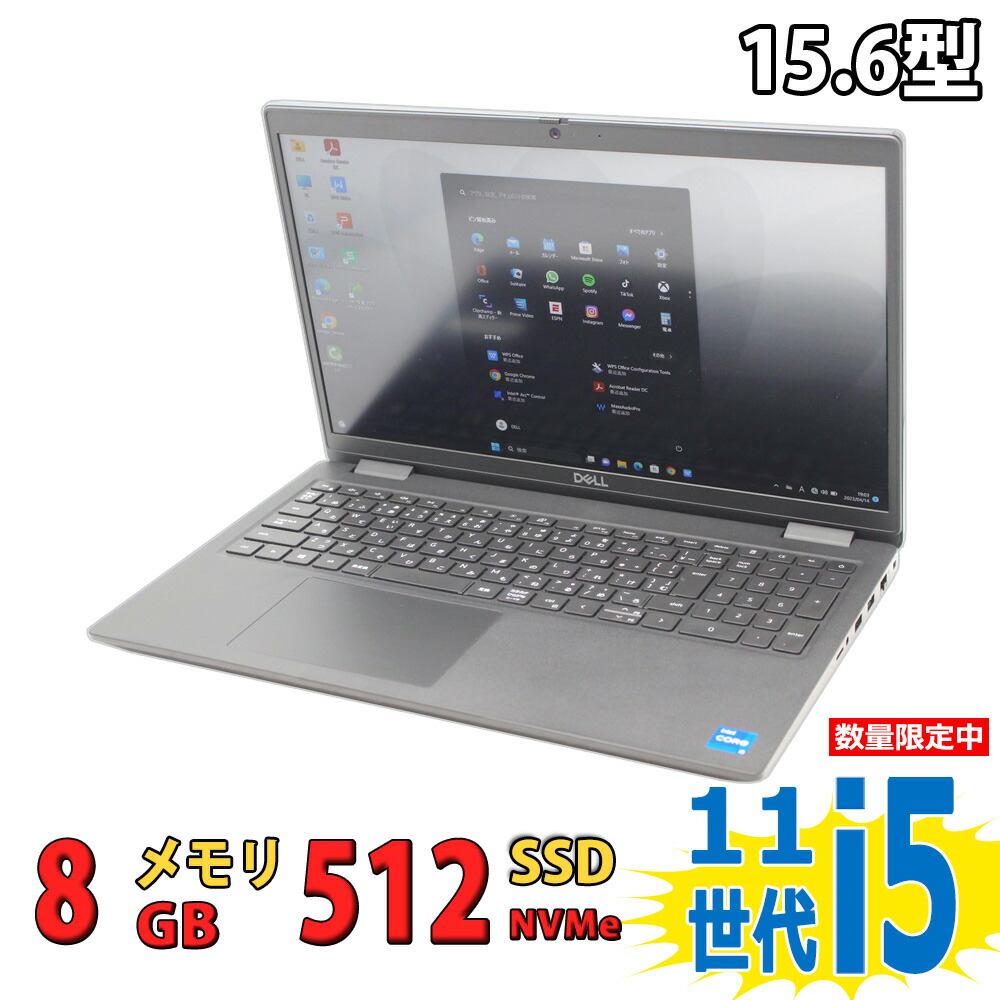 中古美品 15.6in DELL Latitude 3520 / Windows11/ 御前上等動作 第11時人Core i5-1145G7/ 8GB/ 爆速NVMe式512GB-SSD/ 写真機/ 無線電話Wi-Fi6/ Office付き添い人/ Win11【中古万覚え帳マイコン 中古マイコン 中古パソコン】税込貨物輸送無料 相応う 当日送りとどける