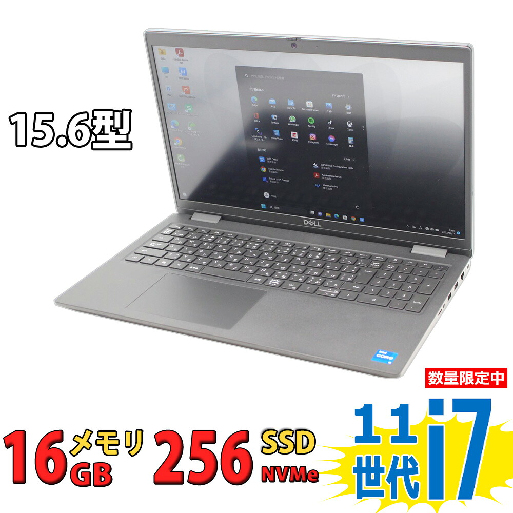 15.6in 美品 盛りだくさん固定ディスク DELL Latitude 3520 / Windows11/ 御前上等動作 第11時人Core i7-1165G7/ 16GB/ 爆速NVMe式256GB-SSD/ 写真機/ 無線電話Wi-Fi6/ Office付き添い人/ Win11【中古万覚え帳マイコン 中古マイコン 中古パソコン】税込貨物輸送無料 相応う 当日送りとどける