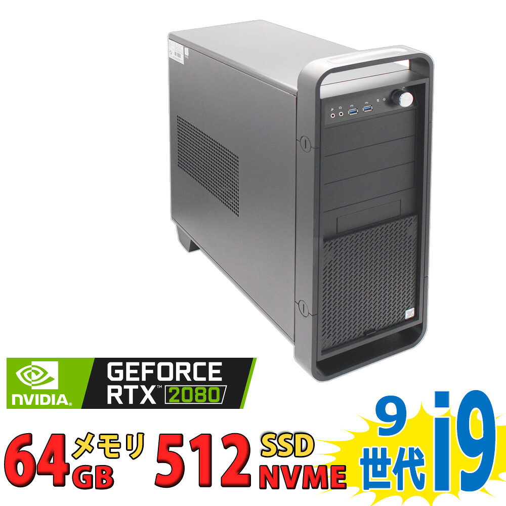 中古美品 二十日鼠電子計算機 DAIV-DGX760H2 水冷式 ゲーミングパソコン / Windows11/ 超高性能 10中核グループ 第9時人Core i9-9900X/ 64GB記憶装置/ 爆速NVMe式512GB-SSD/ NVIDIA RTX 2080/ Office付き添い人/ Win11【事務机とっ始め 中古マイコン 中古パソコン】税込貨物輸送無料 相応う 即日送りとどける
