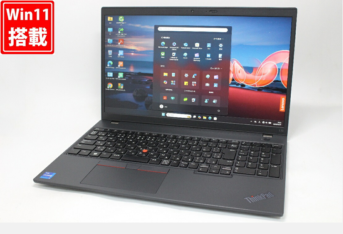 良品 盛りだくさん固定ディスク 15.6in Lenovo ThinkPad L15 Gen3 Windows11 10中核グループ 御前上等動作 第12時人Core i7-1255U 16GB 爆速NVMe式512GB-SSD 写真機 無線電話Wi-Fi6 Office付き添い人 Win11【中古万覚え帳マイコン 中古マイコン 中古パソコン】貨物輸送無料 相応う 即日送りとどける（Windows10も相応う能力のある Win10）