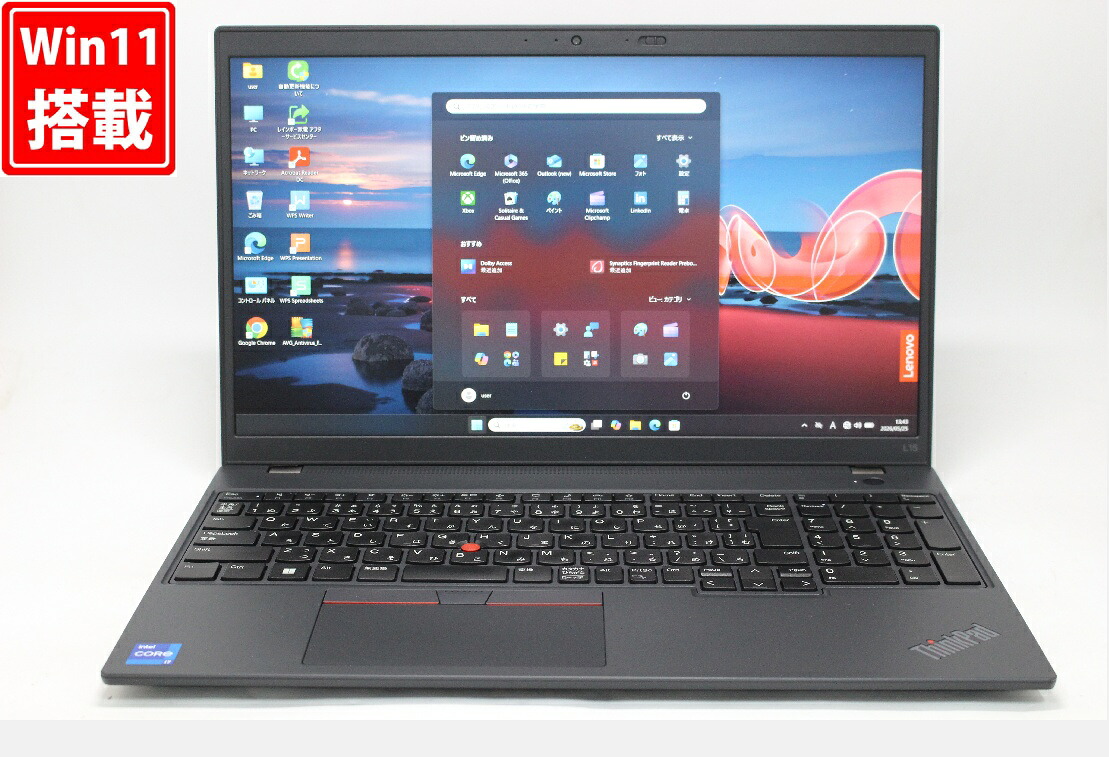 良品 盛りだくさん固定ディスク 15.6in Lenovo ThinkPad L15 Gen3 Windows11 10中核グループ 御前上等動作 第12時人Core i7-1255U 16GB 爆速NVMe式512GB-SSD 写真機 無線電話Wi-Fi6 Office付き添い人 Win11【中古万覚え帳マイコン 中古マイコン 中古パソコン】貨物輸送無料 相応う 即日送りとどける（Windows10も相応う能力のある Win10）