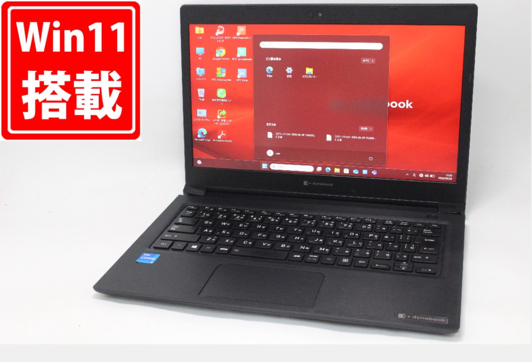 中古 盛りだくさん固定ディスク 13.3in TOSHIBA dynabook S73HS Windows11 飛び切り動作 第11時人Core i5-1135G7 8GB 爆速NVMe式256GB-SSD 写真機 無線電話Wi-Fi6 リカバリ Office付き添い人 Win11【中古万覚え帳マイコン 中古マイコン 中古マイコン】貨物輸送無料 相応う 即日送りとどける（Windows10も相応う能力のある Win10）