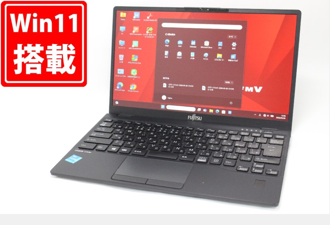 中古良品 盛りだくさん固定ディスク 13.3in Fujitsu LIFEBOOK U9311F Windows11 御膳上等動作 第11時人Core i3-1125G4 4GB 爆速NVMe式256GB-SSD 写真機 無線電話Wi-Fi6 Office付き添い人 Win11【中古万覚え帳マイコン 中古マイコン 中古マイコン】貨物輸送無料 相応う 即日送りとどける（Windows10も相応う能力のある Win10）