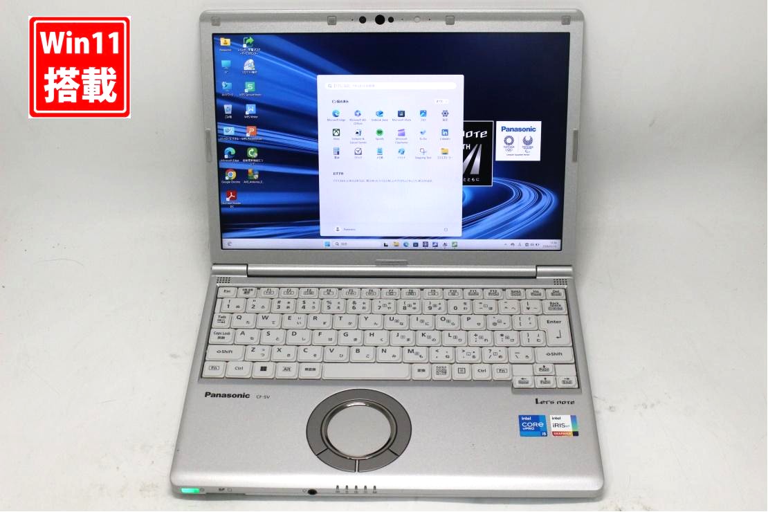 中古 盛りだくさん固定ディスク相応うWUXGA 12.1in Panasonic Let\u0027s note CF-SV1RFLAS Windows11 飛び切り動作 第11時人Core i5-1145G7 16GB 爆速NVMe式256GB-SSD 写真機 LTE 無線電話Wi-Fi6 Office付き添い人 Win11【中古万覚え帳マイコン 中古マイコン 中古マイコン】貨物輸送無料 （Windows10も相応う能力のある Win10）